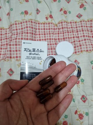 프리마인 홍삼의 강력한 에너지, 이제는 흡수율을 높인 최첨단 캡슐로 간편하게 초고속 충전하세요. — 4.5점을 준 리뷰어가 2022년 4월 올린 사용 사진