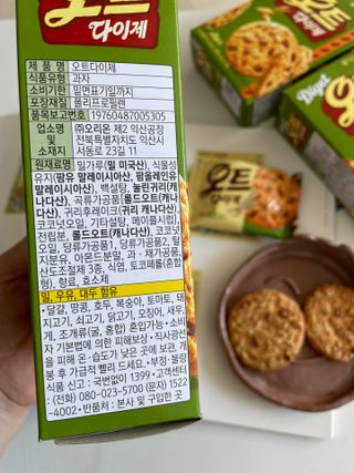 디자인님이 올린 리뷰 사진 3