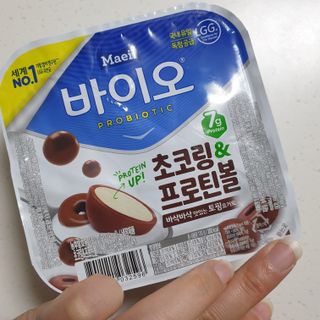 매일바이오 토핑요거트 — 5점을 준 리뷰어가 2021년 6월 올린 사용 사진
