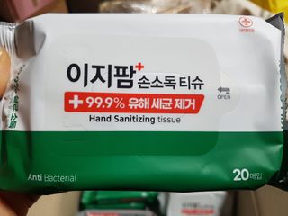 즐겁게살자님이 올린 리뷰 사진 3