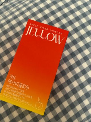 광동생활건강 나우 [광동] 애사비젤로우(15g*14포) — 5점을 준 리뷰어가 2025년 5월 올린 사용 사진