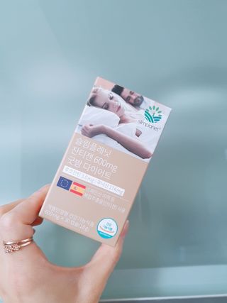 슬림플래닛 잔티젠 600mg 굿밤 다이어트 — 4점을 준 리뷰어가 2021년 2월 올린 사용 사진