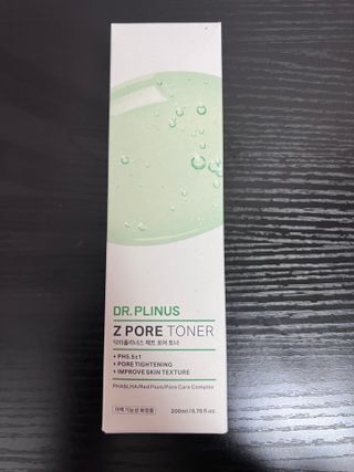 하얀님이 올린 리뷰 사진 4