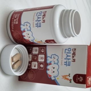김다은님이 올린 리뷰 사진 2