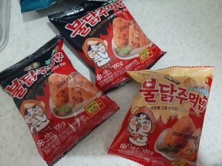 삼양냉동 [삼양] 불닭참치마요구운주먹밥+불닭볶음김치구운주먹밥 2세트구성 — 5점을 준 리뷰어가 2021년 2월 올린 사용 사진