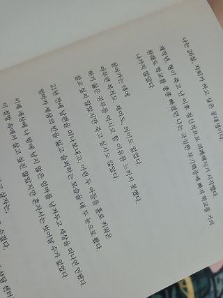 세아이엄마님이 올린 리뷰 사진 3