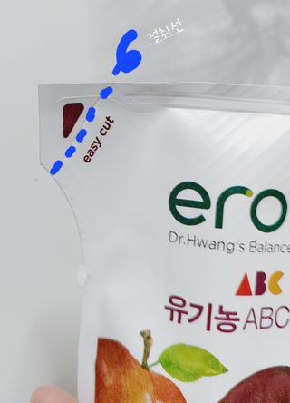 서지니님이 올린 리뷰 사진 2