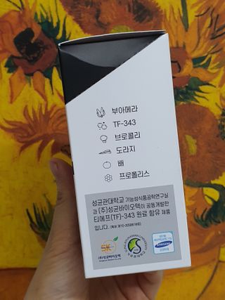 무무아내님이 올린 리뷰 사진 2