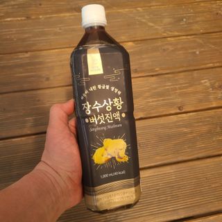 밭가는돼지님이 올린 리뷰 사진 1