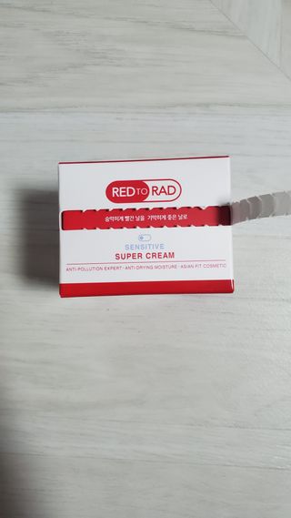 티나님이 올린 리뷰 사진 2