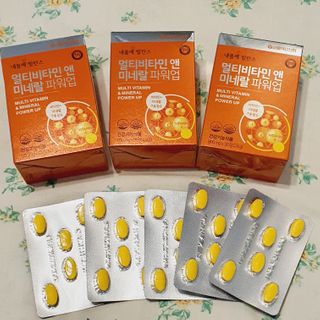 saiio님이 올린 리뷰 사진 3