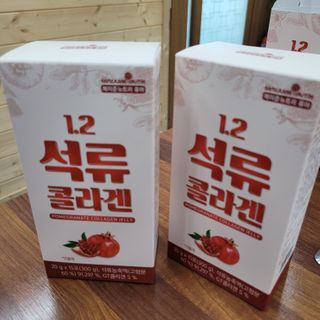 삼남매 맘^^님이 올린 리뷰 사진 2