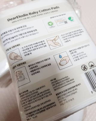 디어엘로디 프리미엄 유기농 유아 솜티슈 40매 3Pack +60매 1Pack 혼합형 — 5점을 준 리뷰어가 2021년 4월 올린 사용 사진