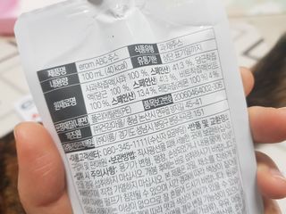 솔탄이love님이 올린 리뷰 사진 3