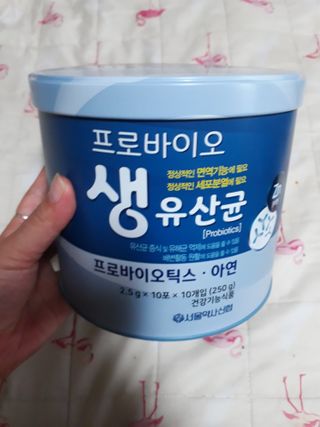 서울약사신협_프로바이오생유산균_2.5G x 100포 — 5점을 준 리뷰어가 2021년 2월 올린 사용 사진
