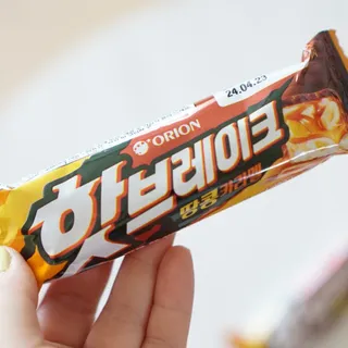 younge님이 올린 리뷰 사진 3