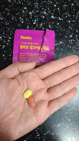 거니님이 올린 리뷰 사진 3