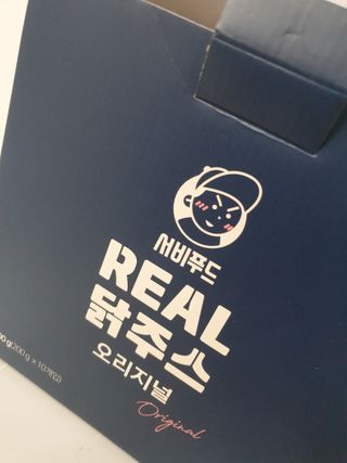 맹고님이 올린 리뷰 사진 1