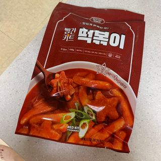 빨간키트 떡볶이 밀키트 2~3인분 매운맛 국물 떡볶이 만들기 쉬운 황금 레시피 분말 소스로 간편한 요리 — 5점을 준 리뷰어가 2021년 8월 올린 사용 사진