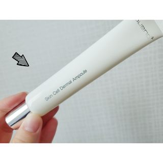 브에노 스킨셀 더마 앰플 — 5점을 준 리뷰어가 2021년 6월 올린 사용 사진