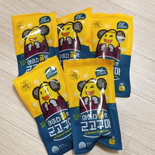 해뜨온 간편달콤 아이스 꿀맛군고구마80gx10개 — 4.5점을 준 리뷰어가 2021년 10월 올린 사용 사진