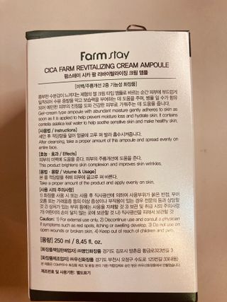 냠냠님이 올린 리뷰 사진 3