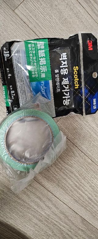 박선영님이 올린 리뷰 사진 2