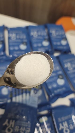 서울약사신협_프로바이오 생유산균 2.5g 160포 — 5점을 준 리뷰어가 2021년 7월 올린 사용 사진
