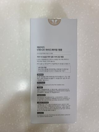 쪼코85님이 올린 리뷰 사진 2