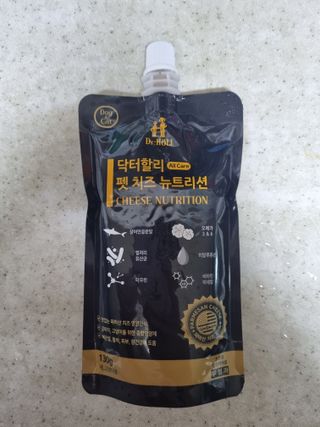 리안맘님이 올린 리뷰 사진 1