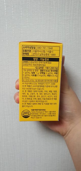 KanginLee님이 올린 리뷰 사진 3
