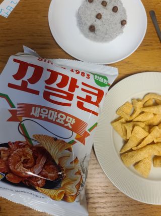 반드시된다님이 올린 리뷰 사진 3