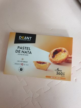 디앙뜨 포르투갈 에그타르트 오리지널 맛+패션후르츠+초콜릿타르트 맛 중 택1 — 5점을 준 리뷰어가 2021년 8월 올린 사용 사진