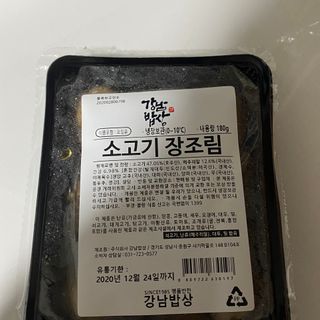 도링님이 올린 리뷰 사진 2