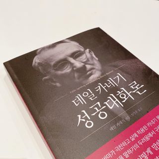 백설님이 올린 리뷰 사진 1