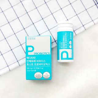메디타민 인체유래 비피더스 포스트 프로바이오틱스 — 5점을 준 리뷰어가 2021년 4월 올린 사용 사진