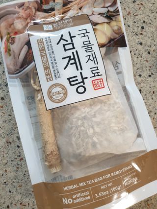 꽃다운하늘맘님이 올린 리뷰 사진 3