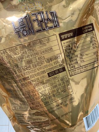 빅참새님이 올린 리뷰 사진 2