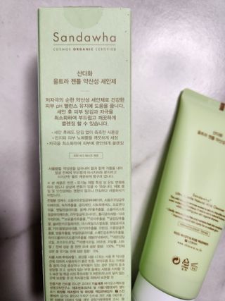 스킨큐어 산다화 울트라 젠틀 약산성 세안제 — 5점을 준 리뷰어가 2023년 3월 올린 사용 사진