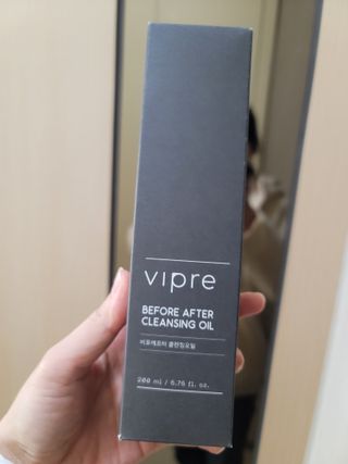 비프리코스메틱 비포에프터 클렌징오일 200ml — 5점을 준 리뷰어가 2023년 2월 올린 사용 사진