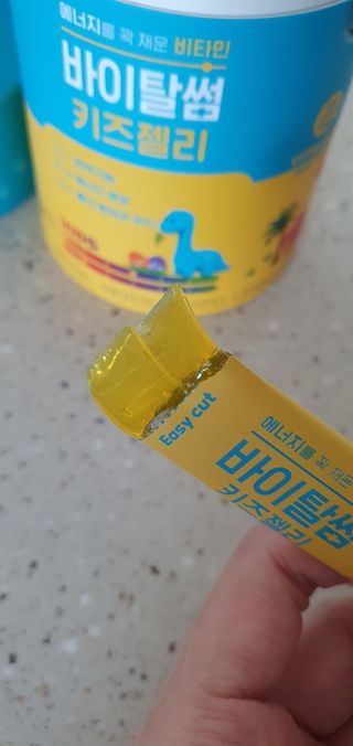 완이네님이 올린 리뷰 사진 4