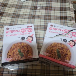 삼남매 맘^^님이 올린 리뷰 사진 3