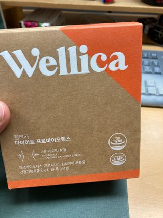 웰리카 다이어트 프로바이오틱스 — 3점을 준 리뷰어가 2021년 1월 올린 사용 사진