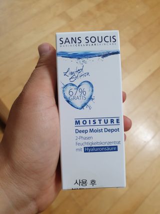 산수시 [라이브캠페인] 데포세럼에센스+아쿠아수분크림 — 5점을 준 리뷰어가 2021년 6월 올린 사용 사진