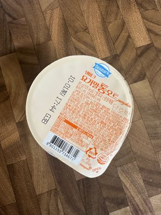 구매평 ☆[2종 패키지]덴마크 요거밀 통오트 요거트 — 5점을 준 리뷰어가 2025년 9월 올린 사용 사진