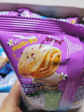 SunheeKim님이 올린 리뷰 사진 4