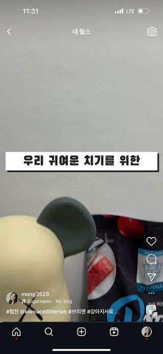 JeonEunju님이 올린 리뷰 사진 1