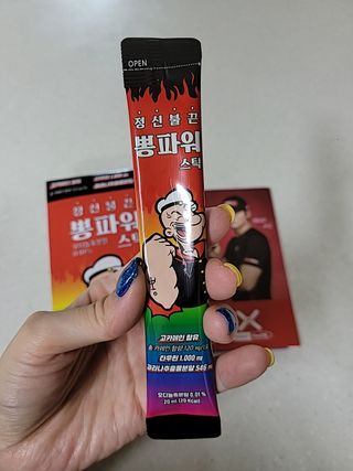 벼리벼리벼리님이 올린 리뷰 사진 1