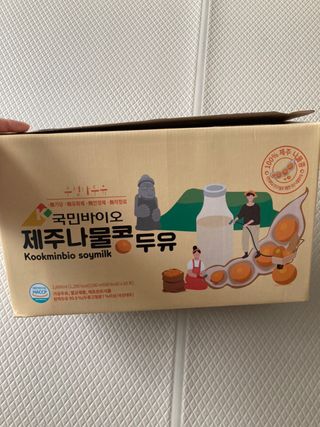 만기사갈네트님이 올린 리뷰 사진 1
