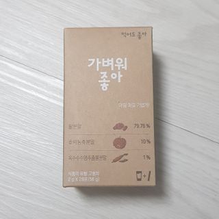 十二夜님이 올린 리뷰 사진 1
